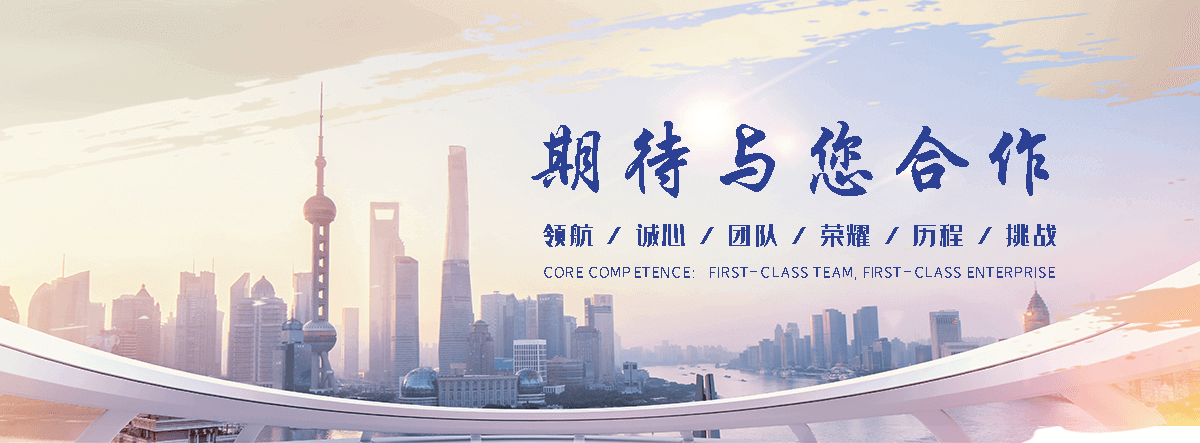 宜黄PTC 热敏电阻源头厂家定制参数